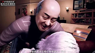 Japanese XXX 4